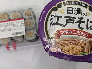 江戸そば(^o^)