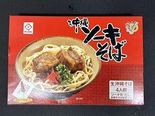 【株主優待】沖縄料理が届きました😋沖縄セ…