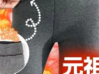 先行予約限定【1000円】大人気裏起毛レ…