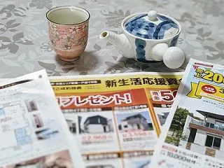 今日のひとこと：2026-10-20 -…