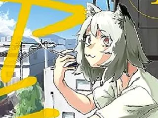 【アニメ ネタバレなしの感想】『ヤニねこ…