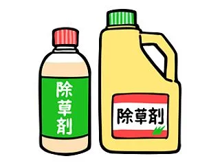 昨年買った除草剤を再び買おうとしたところ…