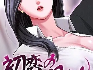 【フル漫画】初恋の叔母さん【完全版】【タ…