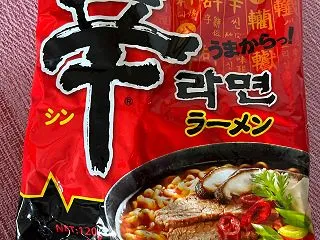 もうすぐだね スノーマン
