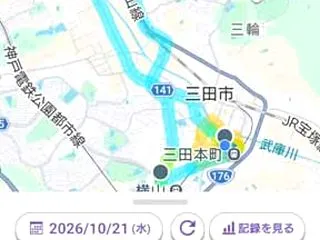 今日のてつぶら🚶🚲️🚗