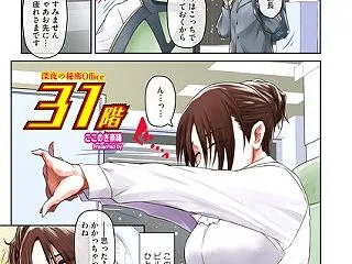 31階（単話） 【s011akamj03…