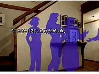かまいたちの夜 サウンドノベルゲーム