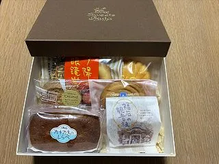 佐世保土産に「いくた」のならでは絵巻｜6…