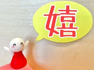 みずほ楽天カードはやはりお得だ
