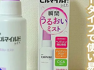 ミストタイプで手軽にうるおいチャージ♪ヒ…