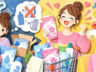 楽天スーパーセールの詰め替え購入は対応シ…