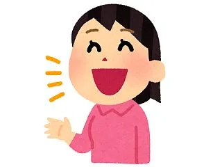 救急車、呼べますか？