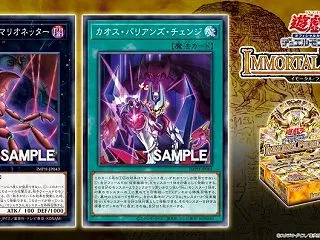 【アンブラル新規】「No.96ブラック・…