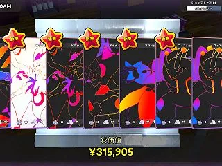 【TCG Card Shop Simul…