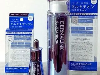 グルタチオン*配合「ダーマリンク ブライ…