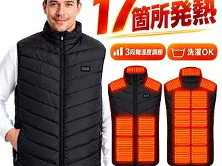 80%OFFクーポンで1,396円 送料…