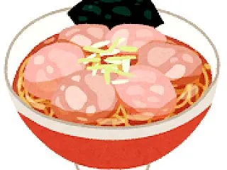 【悲報】ラーメンにチャーシュー、要らない