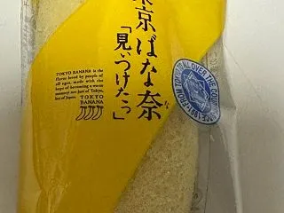 Whyを考えよう
