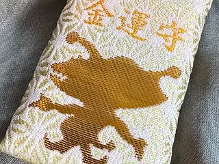 今回の旅で、ちょっと心をつかまれたもの。