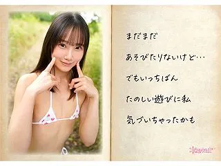 28歳なのに少女可愛いドMアラサー合法ロ…