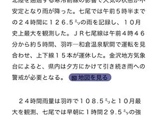 畑がまったくできないわ