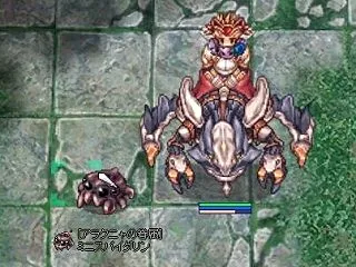 あー夏休み
