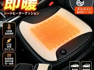 【先着30名様】40%OFFクーポンで1…