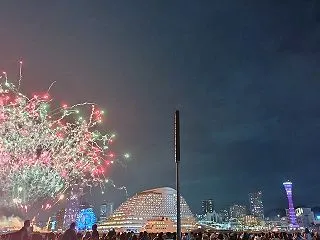 みなとHANABI2026水曜日