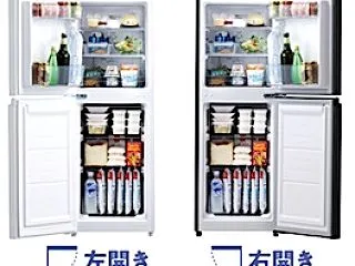 比較2026’【省エネ】小型2ドア冷蔵庫…
