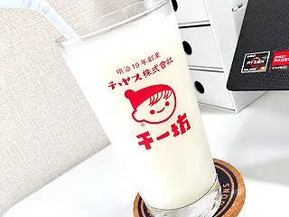 【10.21 日記】“エモ”を飲む。チチ…