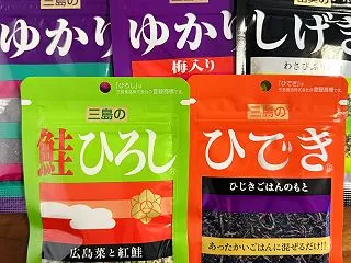 時間に追われる日に限って、ご飯を90分か…