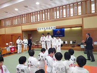 第53回鎌倉市民柔道大会