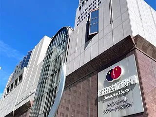 【日常】全身で柳沢慎吾を体感してきた！