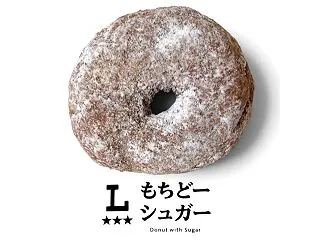 【ローソン】新開発の”もっちもち食感のド…