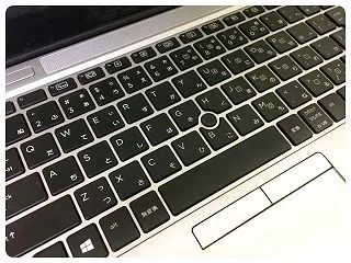 汗かきながら仕事ひとつ片付けた