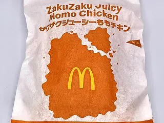 【マクドナルド】ザクザクジューシーももチ…
