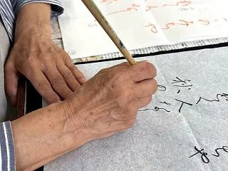 「字がきれいになったね！」って職場の人か…