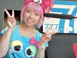 10/22木の14:08〜FM YAMA…