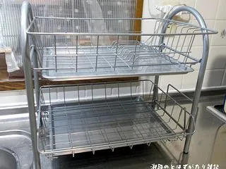 プライム感謝祭でぽちったもの