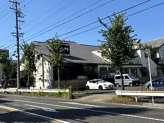 名古屋を代表する、激レア(生)ハンバーグ…