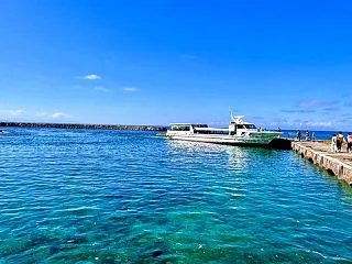 信仰の地 下北半島