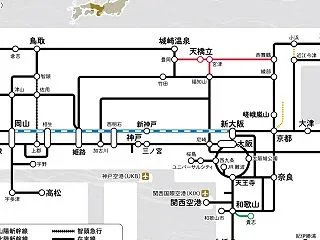 JR関西ワイドエリアパス