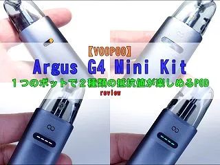 【VOOPOO】 Argus G4 Mi…
