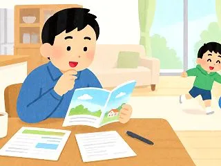 障害のある子の保険｜コープ共済に3歳で入…