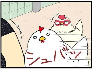 うかいくん通せん坊される（後編）
