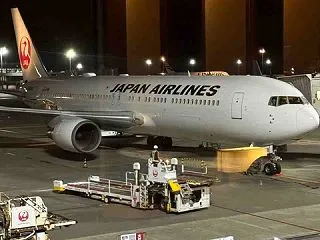 そろそろESTA、、、
