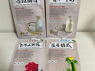 【POYA】台湾産 フェイスパック〜4種…