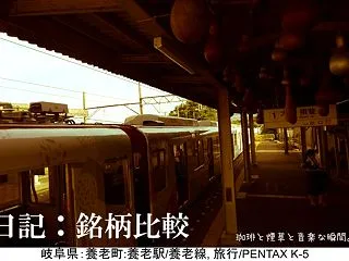 【比】9361/伏木海陸運送/東証ST/…