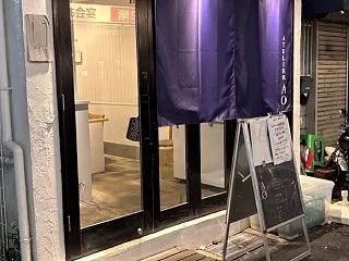 シェフＸ「料理のスキルだけで立ち上がった…