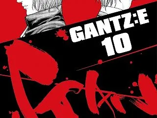 GANTZ:E 10巻